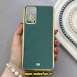 قاب گوشی Redmi Note 11 Pro 4G Global / Redmi Note 11 Pro 5G Global / Redmi Note 11E Pro / Redmi Note 12 Pro 4G شیائومی طرح ژله ای مای کیس گلد لاین دور طلایی محافظ لنز دار سبز تیره کد 92279