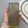 قاب گوشی Galaxy S20 سامسونگ طرح پشت مات محافظ لنز دار سبز سدری کد 92281