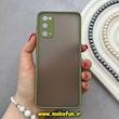 قاب گوشی Galaxy S20 سامسونگ طرح پشت مات محافظ لنز دار سبز سدری کد 92281