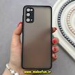 قاب گوشی Galaxy S20 سامسونگ طرح پشت مات محافظ لنز دار مشکی کد 92282