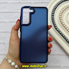 قاب گوشی Galaxy S21 FE سامسونگ پشت مات متال کیس دور سیلیکونی سرمه ای کد 92286