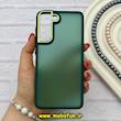 قاب گوشی Galaxy S21 FE سامسونگ پشت مات متال کیس دور سیلیکونی سبز کد 92288