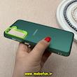 قاب گوشی Galaxy S21 FE سامسونگ اورجینال SO COOL سوکول سبز کد 92291