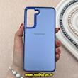 قاب گوشی Galaxy S21 FE سامسونگ اورجینال SO COOL سوکول آبی کد 92292