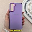 قاب گوشی Galaxy S21 FE سامسونگ اورجینال SO COOL سوکول بنفش کد 92294