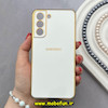 قاب گوشی Galaxy S21 FE سامسونگ طرح ژله ای مای کیس گلد لاین دور طلایی محافظ لنز دار سفید کد 92297