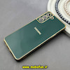 قاب گوشی Galaxy S21 FE سامسونگ طرح ژله ای مای کیس گلد لاین دور طلایی محافظ لنز دار سبز تیره کد 92298