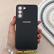 قاب گوشی Galaxy S21 FE سامسونگ مدل PVD ضد خش پشت گلس شیشه ای محافظ لنز دار مشکی کد 92300
