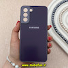 قاب گوشی Galaxy S21 FE سامسونگ مدل PVD ضد خش پشت گلس شیشه ای محافظ لنز دار بنفش کد 92302