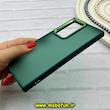 قاب گوشی Galaxy S23 Ultra سامسونگ پشت مات متال کیس دور سیلیکونی سبز تیره کد 92305