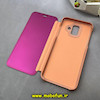 کیف گوشی Galaxy A6 2018 / A600 سامسونگ آینه ای کلاسوری کتابی مرجانی کد 92323
