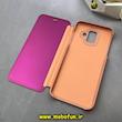 کیف گوشی Galaxy A6 2018 / A600 سامسونگ آینه ای کلاسوری کتابی مرجانی کد 92323