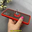 قاب گوشی Galaxy A52 4G / Galaxy A52 5G / Galaxy A52S سامسونگ پشت مات هولدر دار انگشتی مگنتی قرمز کد 92388