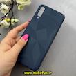 قاب گوشی Galaxy A70 / Galaxy A70S سامسونگ طرح ژله ای الماسی سرمه ای کد 92396