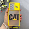 قاب گوشی Galaxy A52 4G / Galaxy A52 5G / Galaxy A52S سامسونگ طرح پشت مات کشویی محافظ لنز دار فانتزی کترپیلار زرد کد 92395