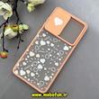قاب گوشی Galaxy A52 4G / Galaxy A52 5G / Galaxy A52S سامسونگ طرح پشت مات کشویی محافظ لنز دار فانتزی قلبی گلبهی کد 92393