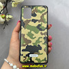 قاب گوشی Galaxy A71 سامسونگ فانتزی طرح دار چریکی ارتشی کد 92407