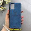 قاب گوشی Galaxy A71 سامسونگ طرح ژله ای چرمی ساده گوزنی آبی کد 92408