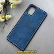 قاب گوشی Galaxy A71 سامسونگ طرح ژله ای چرمی ساده گوزنی آبی کد 92408