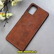 قاب گوشی Galaxy A71 سامسونگ طرح ژله ای چرمی ساده گوزنی قهوه ای کد 92409