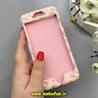 قاب گوشی iPhone 7 / iPhone 8 / iPhone SE 2020 / iPhone SE 2022 آیفون طرح 360 درجه فانتزی اورجینال کوتیس KUTIS گل سفید کد 92418
