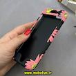 قاب گوشی iPhone 7 / iPhone 8 / iPhone SE 2020 / iPhone SE 2022 آیفون طرح 360 درجه فانتزی اورجینال کوتیس KUTIS گل کد 92421