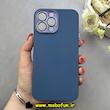 قاب گوشی iPhone 13 Pro Max آیفون سیلیکونی متال کیس محافظ لنزدار سرمه ای کد 92429