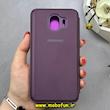 کیف گوشی Galaxy J4 2018 سامسونگ آینه ای کلاسوری کتابی بنفش کد 92439