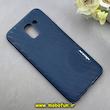 قاب گوشی Galaxy J6 2018 سامسونگ ژله ای نیلکین سوزنی سرمه ای کد 92452
