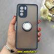 قاب گوشی Poco F3 / Mi 11i شیائومی پشت مات هولدر دار انگشتی مگنتی سرمه ای کد 92496