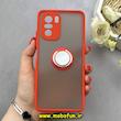قاب گوشی Poco F3 / Mi 11i شیائومی پشت مات هولدر دار انگشتی مگنتی قرمز کد 92497