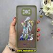 قاب گوشی Poco X3 NFC / Poco X3 Pro شیائومی طرح پشت مات فانتزی NIKE سبز سدری کد 92506