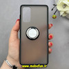 قاب گوشی Galaxy S20 FE سامسونگ پشت مات هولدر دار انگشتی مگنتی مشکی کد 92551