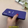قاب گوشی Galaxy A11 / Galaxy M11 سامسونگ سیلیکونی های کپی زیربسته محافظ لنز دار بنفش تیره کد 92562