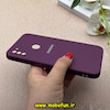 قاب گوشی Galaxy A11 / Galaxy M11 سامسونگ سیلیکونی های کپی زیربسته محافظ لنز دار بنفش کد 92563