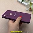 قاب گوشی Galaxy A11 / Galaxy M11 سامسونگ سیلیکونی های کپی زیربسته محافظ لنز دار بنفش کد 92563