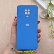 قاب گوشی Redmi Note 9S / Redmi Note 9 Pro شیائومی سیلیکونی های کپی زیر بسته محافظ لنز دار آبی کد 92571
