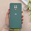 قاب گوشی Redmi Note 9S / Redmi Note 9 Pro شیائومی سیلیکونی های کپی زیر بسته محافظ لنز دار سبز تیره کد 92574
