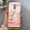 قاب گوشی Galaxy A6 Plus 2018 سامسونگ طرح ژله ای فانتزی صورتی خرسی کد 92603
