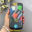 قاب گوشی Galaxy A6 Plus سامسونگ طرح فانتزی برجسته طرح چتر رنگی کد 92605