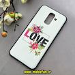 قاب گوشی Galaxy A6 Plus سامسونگ طرح فانتزی برجسته طرح عشق LOVE کد 92607