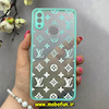قاب گوشی Galaxy A10S سامسونگ طرح رینبو دیاموند محافظ لنزدار ایربگ دار مدل لویی ویتون LV سبزآبی کد 92633