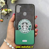 قاب گوشی Galaxy A11 / M11 سامسونگ فانتزی طرح دار استارباکس کد 92635