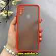 قاب گوشی Galaxy A11 سامسونگ طرح پشت مات دور ژله ای محافظ لنز دار قرمز کد 92639
