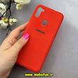 قاب گوشی Galaxy A11 / M11 سامسونگ سیلیکونی های کپی زیربسته قرمز کد 92641