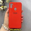 قاب گوشی Galaxy A11 / M11 سامسونگ سیلیکونی های کپی زیربسته قرمز کد 92641
