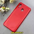 قاب گوشی Galaxy A20 / Galaxy A30 سامسونگ طرح پشت براق قرمز کد 92656