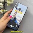 قاب گوشی Galaxy A20S سامسونگ فانتزی طرح دار ساعت کد 92660