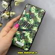 قاب گوشی Galaxy A20S سامسونگ فانتزی طرح دار چریکی نایکی کد 92666