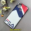 قاب گوشی Galaxy A21S سامسونگ فانتزی طرح دار فیلا FILA کد 92677